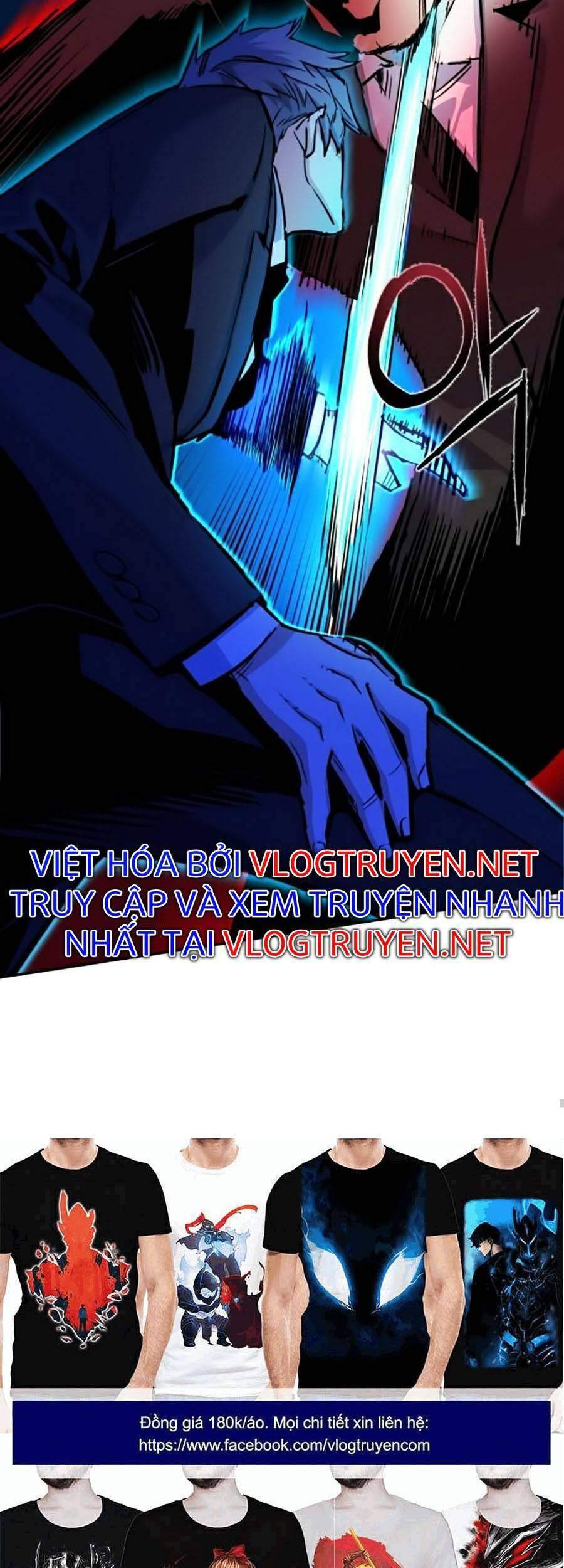 Bạn Học Của Tôi Là Lính Đánh Thuê: Chapter 62