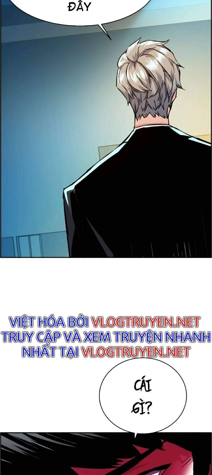 Bạn Học Của Tôi Là Lính Đánh Thuê: Chapter 62