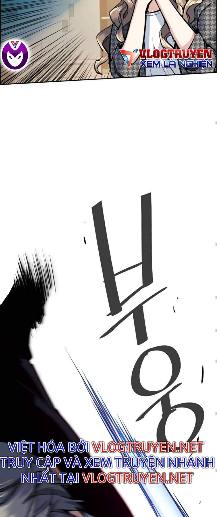 Bạn Học Của Tôi Là Lính Đánh Thuê: Chapter 62