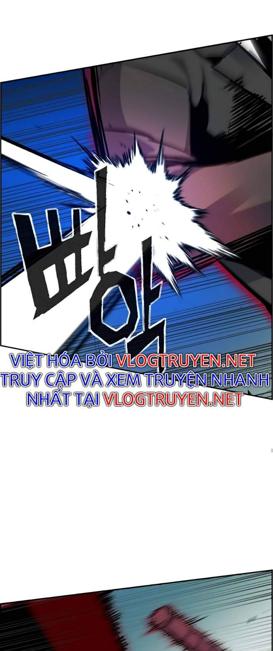 Bạn Học Của Tôi Là Lính Đánh Thuê: Chapter 62