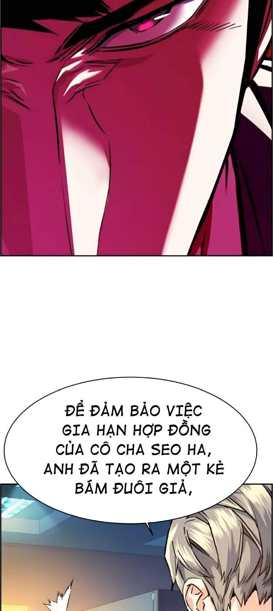 Bạn Học Của Tôi Là Lính Đánh Thuê: Chapter 62
