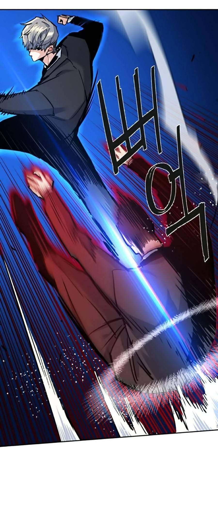 Bạn Học Của Tôi Là Lính Đánh Thuê: Chapter 62