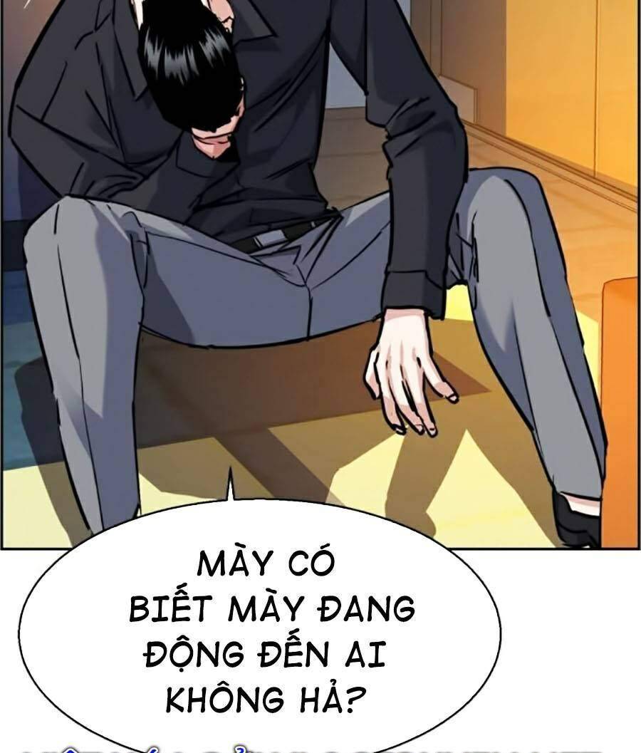 Bạn Học Của Tôi Là Lính Đánh Thuê: Chapter 62