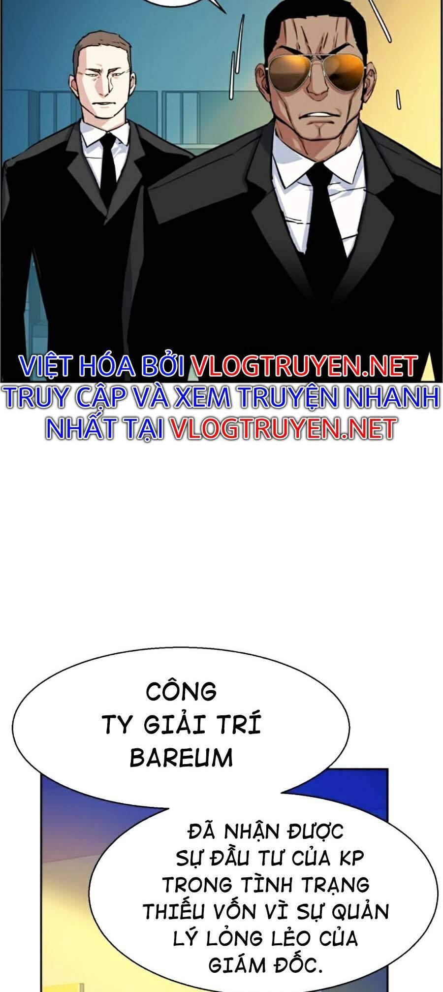 Bạn Học Của Tôi Là Lính Đánh Thuê: Chapter 62