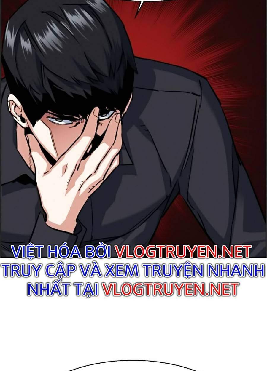 Bạn Học Của Tôi Là Lính Đánh Thuê: Chapter 62