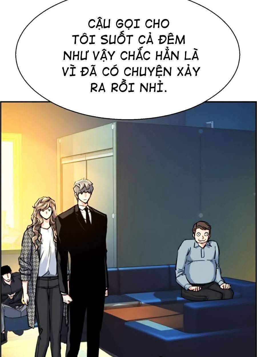 Bạn Học Của Tôi Là Lính Đánh Thuê: Chapter 62