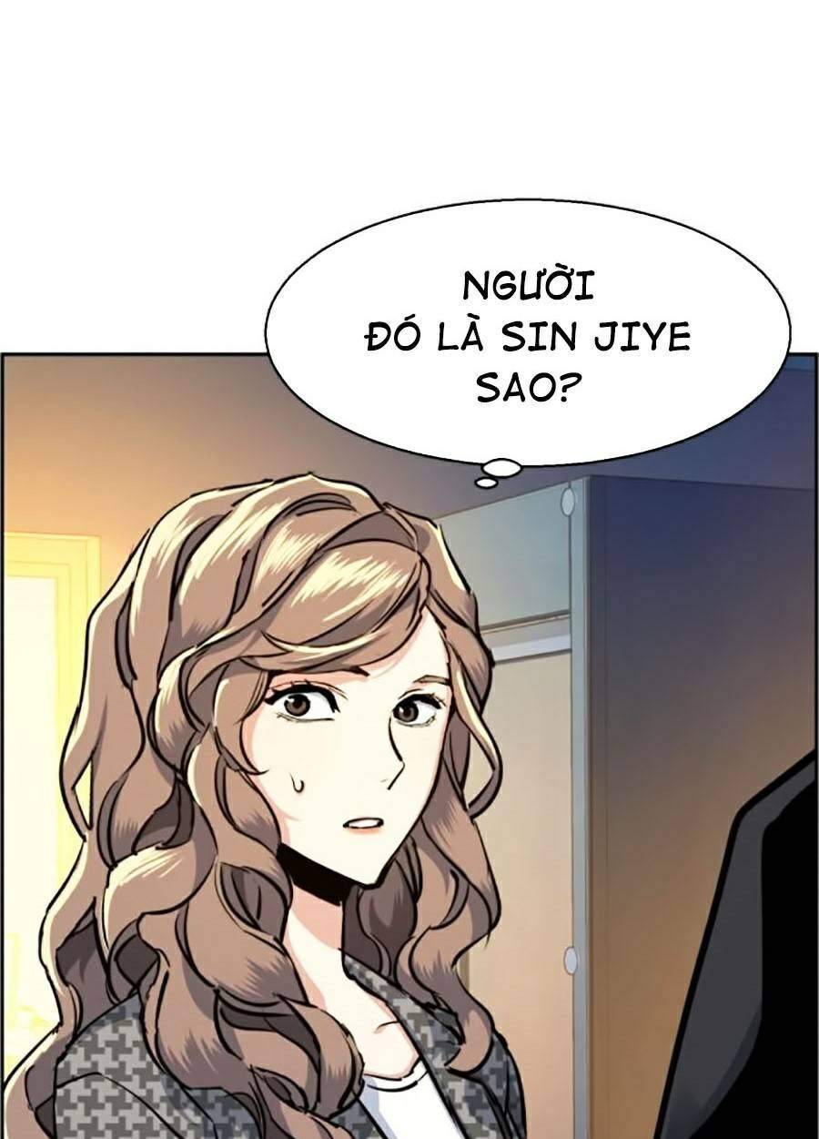 Bạn Học Của Tôi Là Lính Đánh Thuê: Chapter 62
