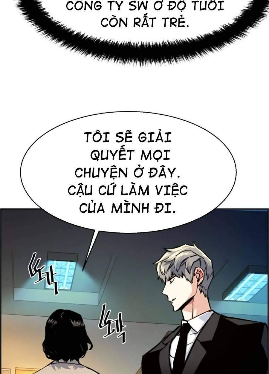Bạn Học Của Tôi Là Lính Đánh Thuê: Chapter 62