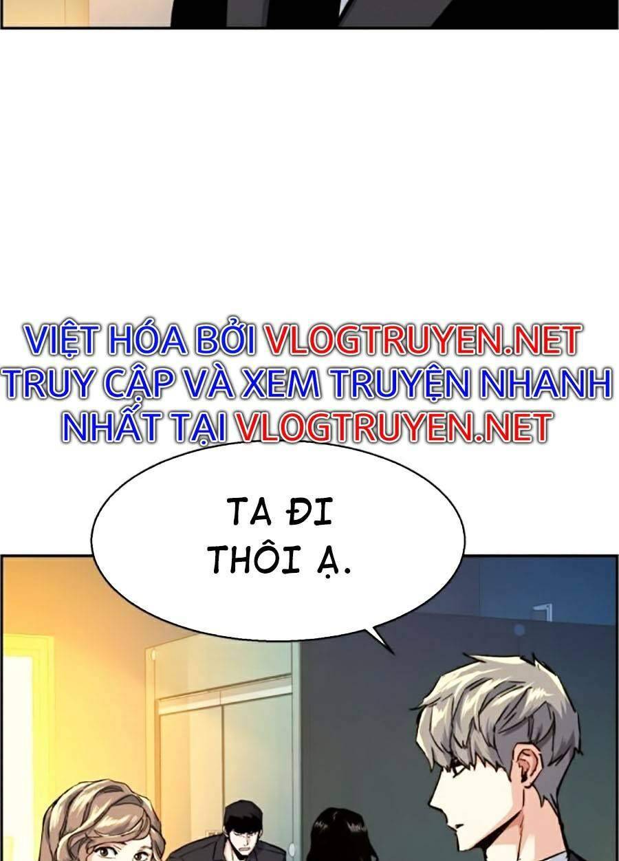 Bạn Học Của Tôi Là Lính Đánh Thuê: Chapter 62