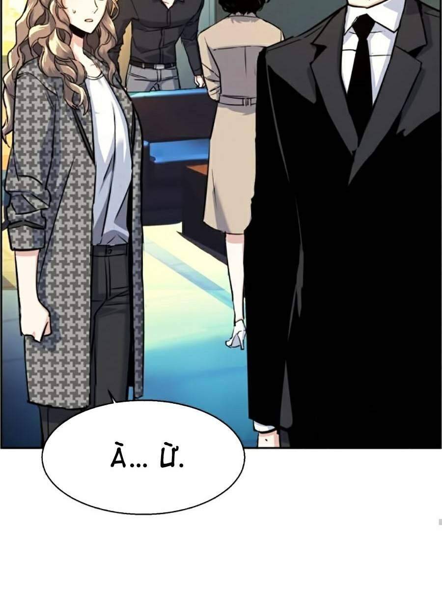 Bạn Học Của Tôi Là Lính Đánh Thuê: Chapter 62