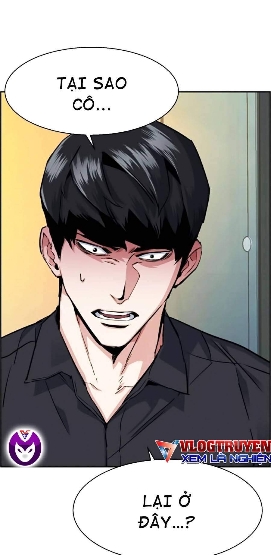 Bạn Học Của Tôi Là Lính Đánh Thuê: Chapter 62