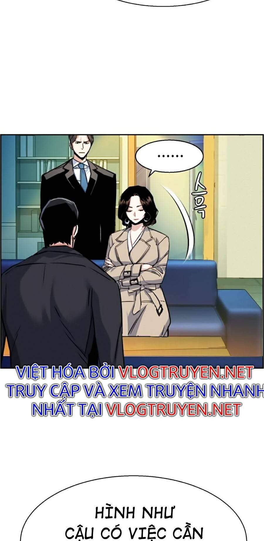 Bạn Học Của Tôi Là Lính Đánh Thuê: Chapter 62