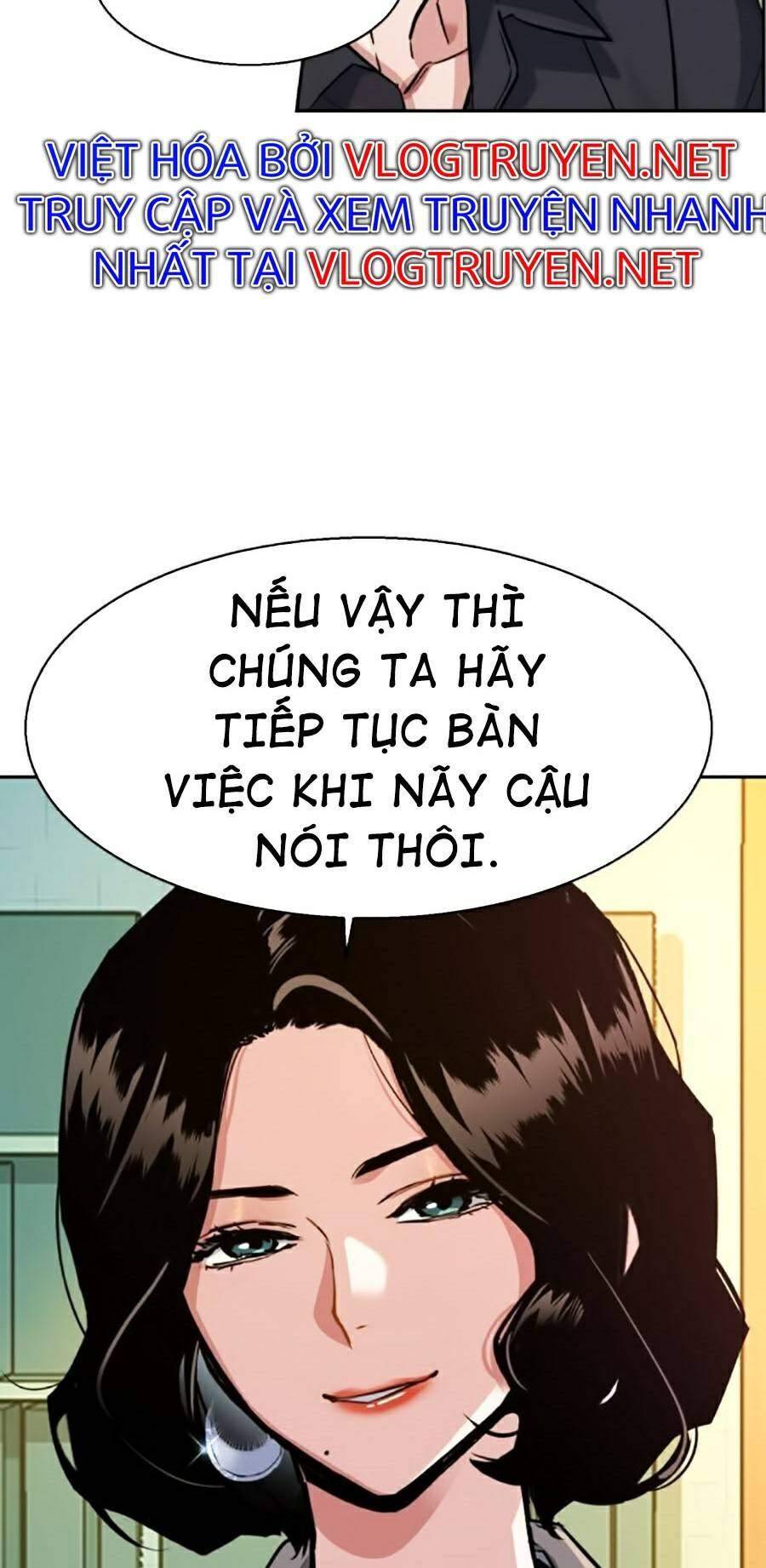 Bạn Học Của Tôi Là Lính Đánh Thuê: Chapter 62