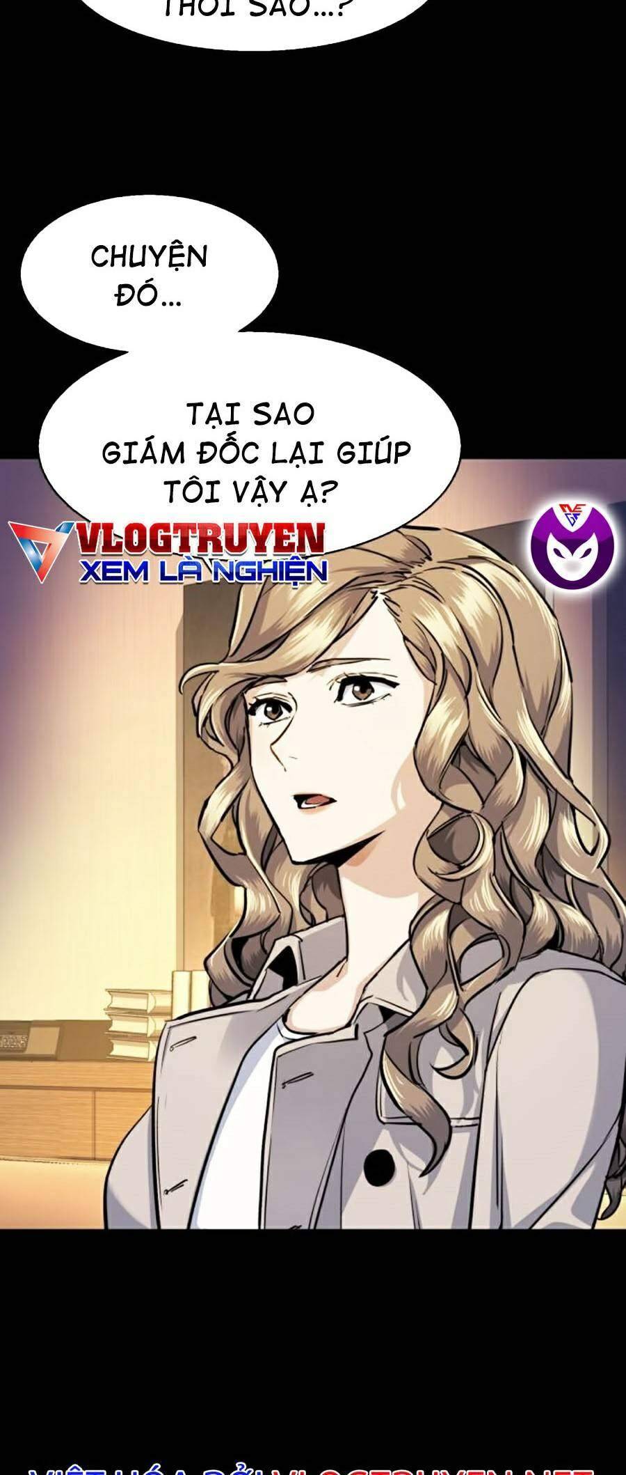 Bạn Học Của Tôi Là Lính Đánh Thuê: Chapter 63