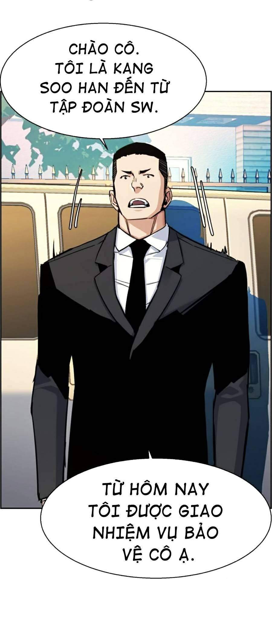 Bạn Học Của Tôi Là Lính Đánh Thuê: Chapter 63