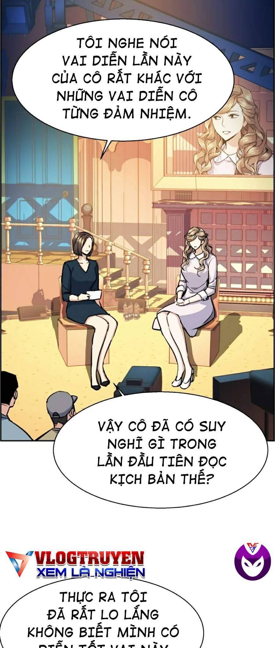 Bạn Học Của Tôi Là Lính Đánh Thuê: Chapter 63