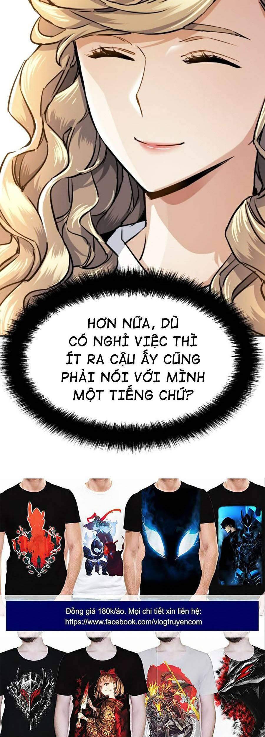 Bạn Học Của Tôi Là Lính Đánh Thuê: Chapter 63