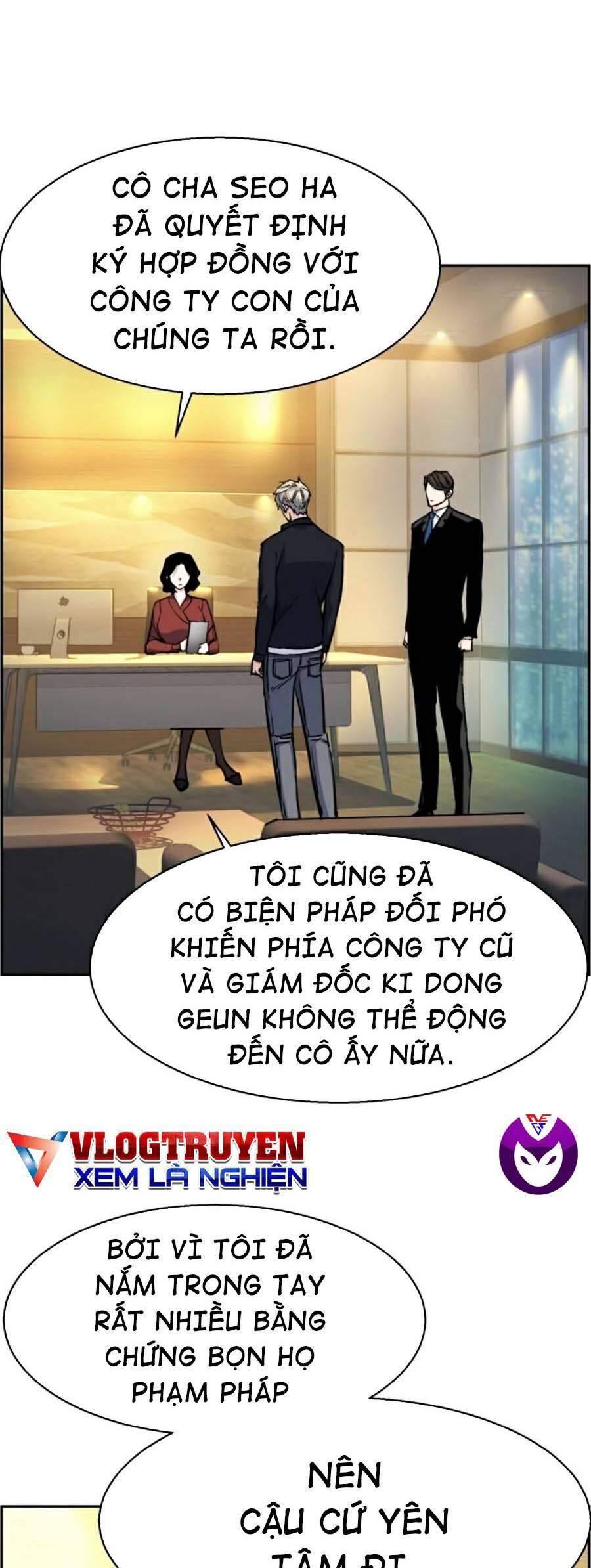 Bạn Học Của Tôi Là Lính Đánh Thuê: Chapter 63