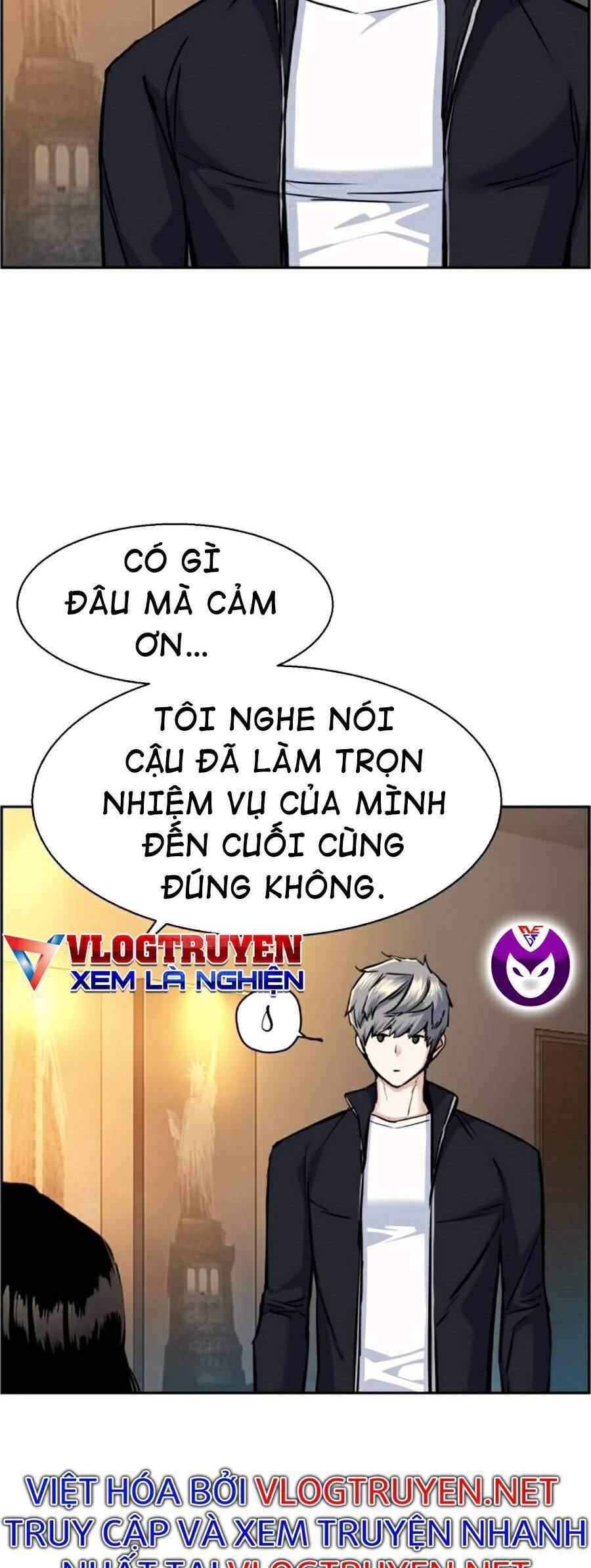 Bạn Học Của Tôi Là Lính Đánh Thuê: Chapter 63