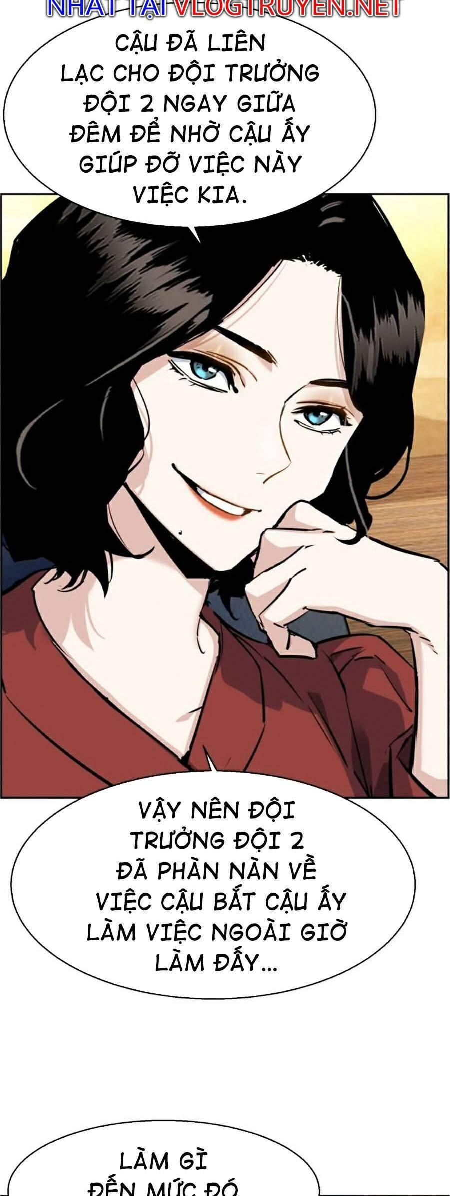 Bạn Học Của Tôi Là Lính Đánh Thuê: Chapter 63