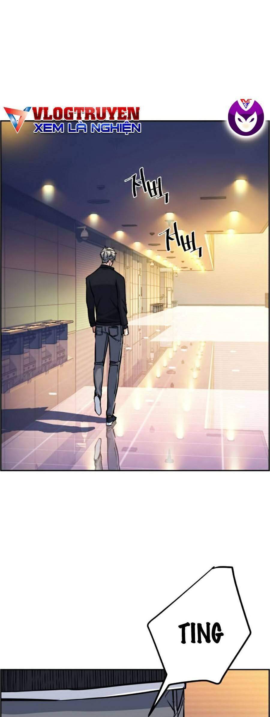 Bạn Học Của Tôi Là Lính Đánh Thuê: Chapter 63
