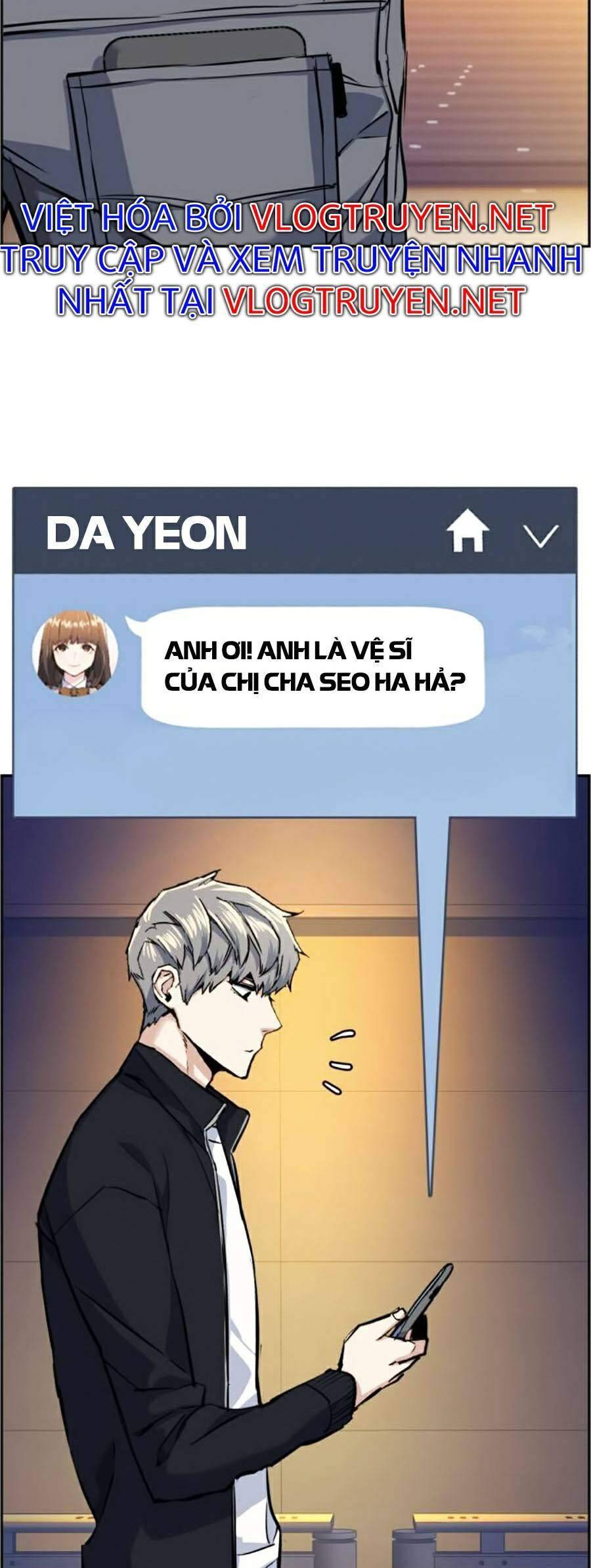 Bạn Học Của Tôi Là Lính Đánh Thuê: Chapter 63