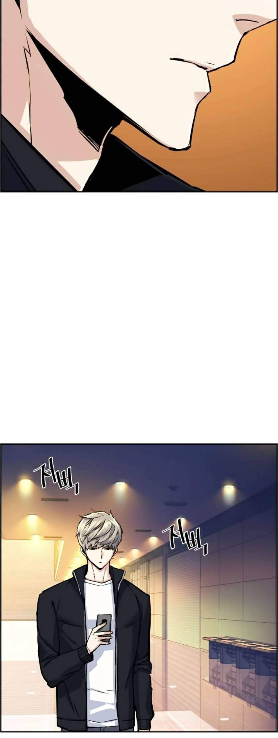 Bạn Học Của Tôi Là Lính Đánh Thuê: Chapter 63