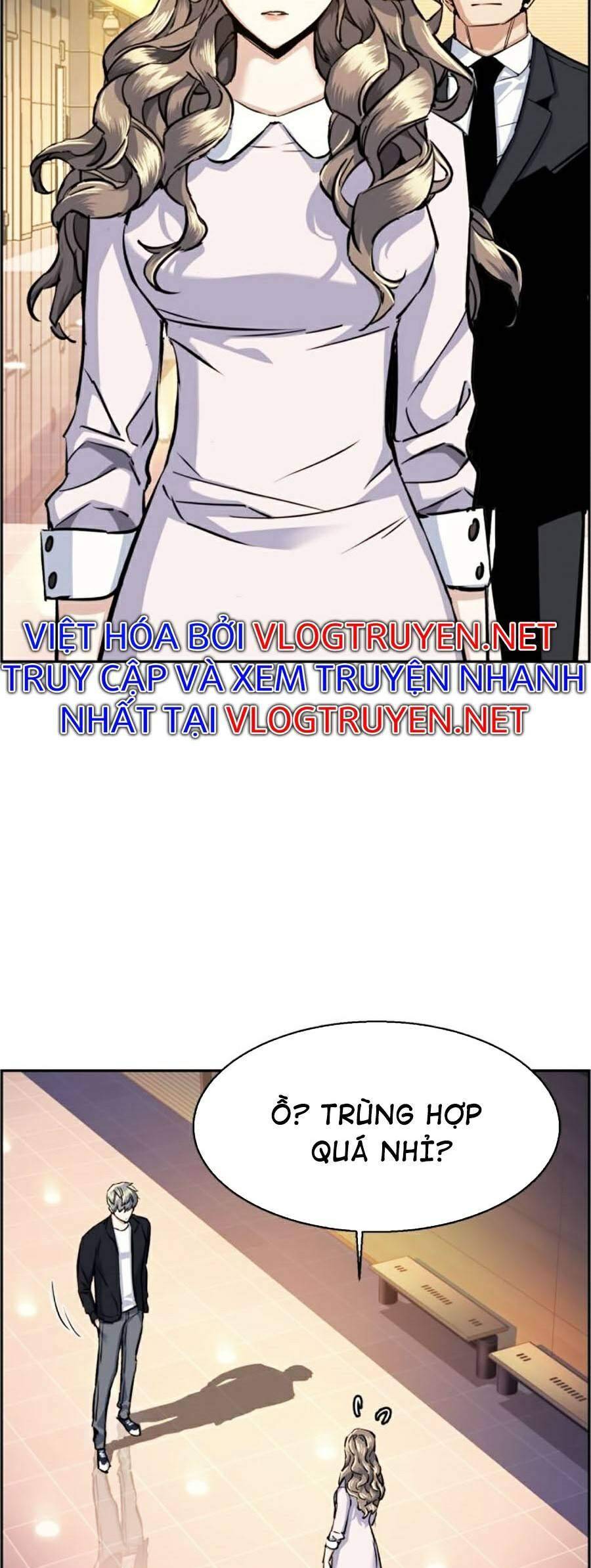 Bạn Học Của Tôi Là Lính Đánh Thuê: Chapter 63