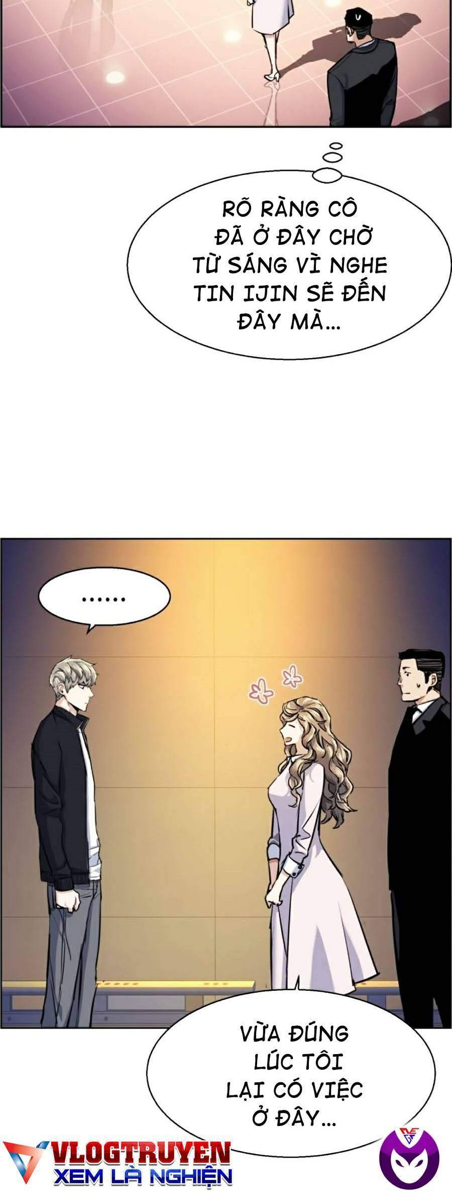 Bạn Học Của Tôi Là Lính Đánh Thuê: Chapter 63
