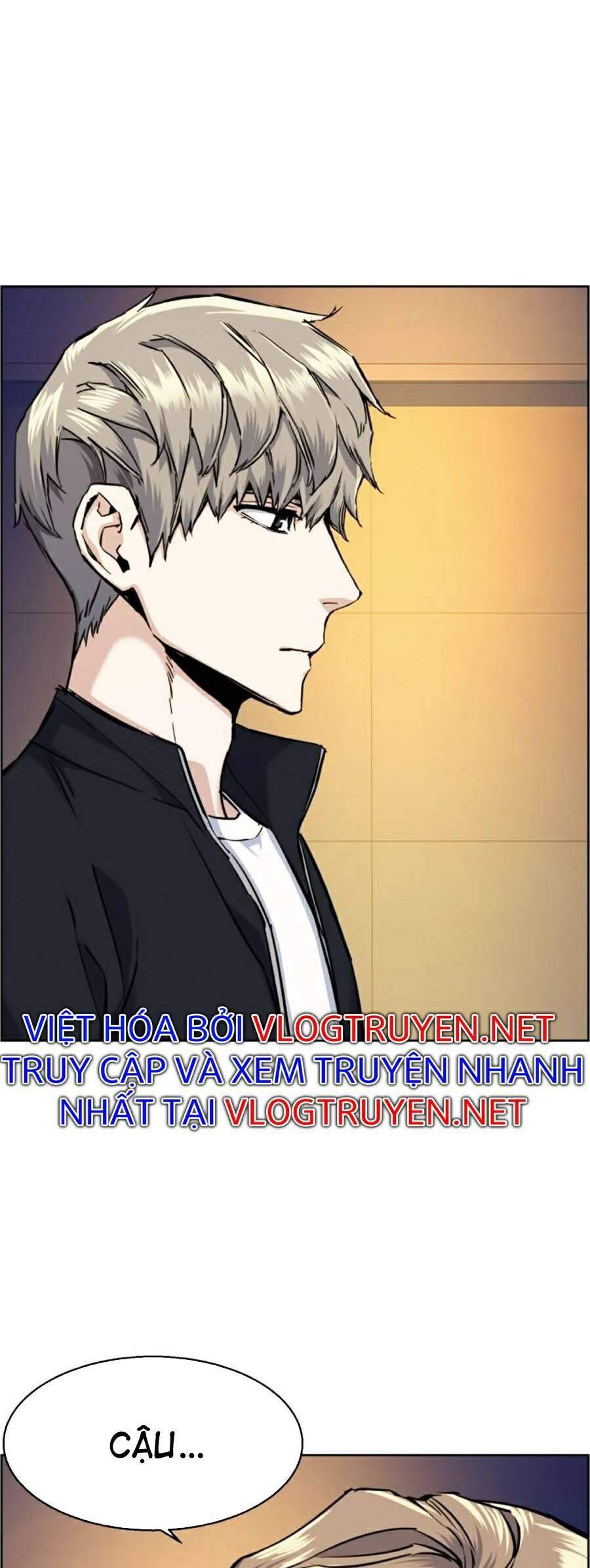Bạn Học Của Tôi Là Lính Đánh Thuê: Chapter 63