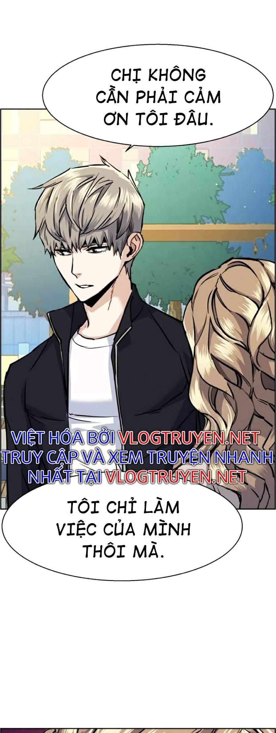 Bạn Học Của Tôi Là Lính Đánh Thuê: Chapter 63