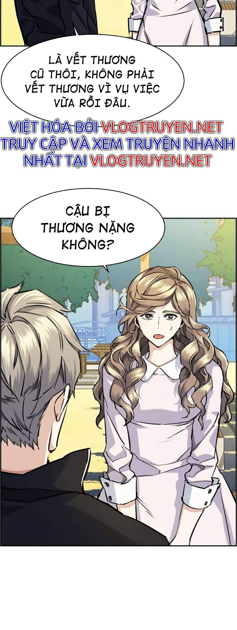Bạn Học Của Tôi Là Lính Đánh Thuê: Chapter 63