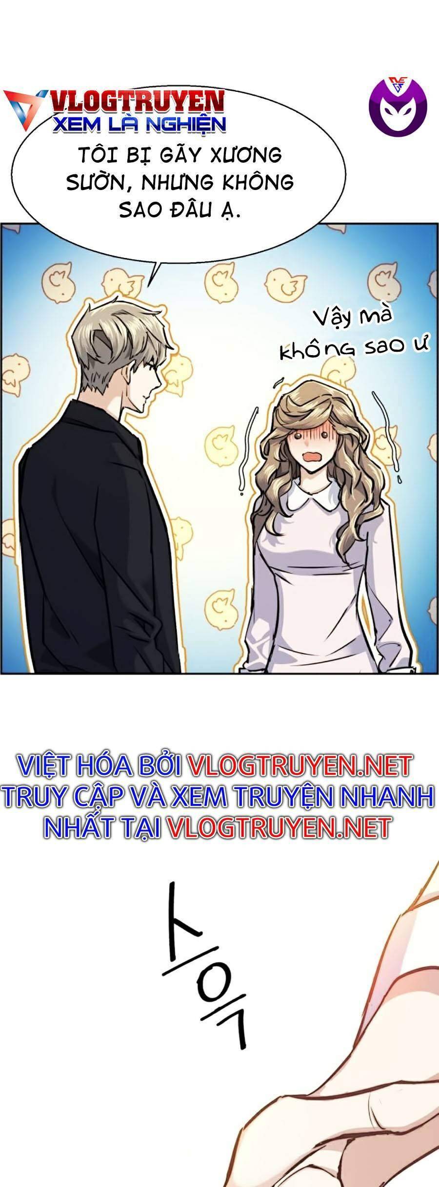 Bạn Học Của Tôi Là Lính Đánh Thuê: Chapter 63