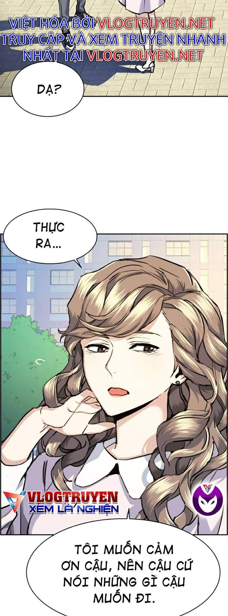 Bạn Học Của Tôi Là Lính Đánh Thuê: Chapter 63