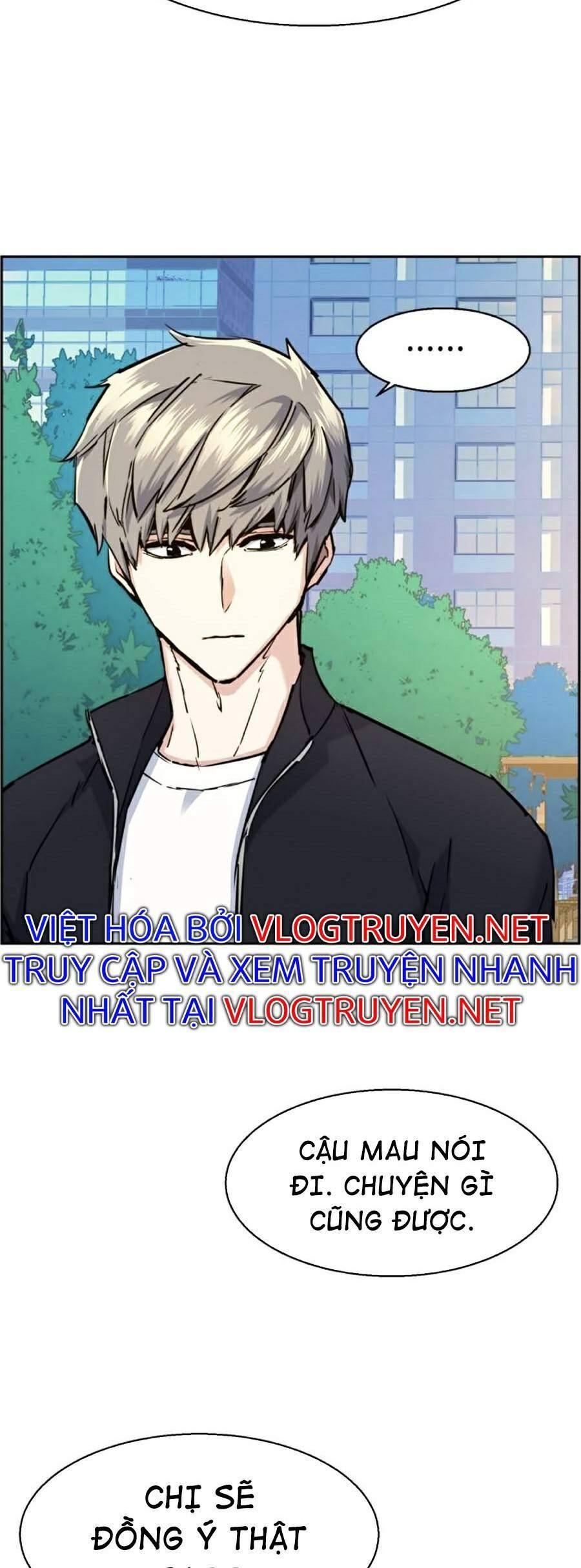 Bạn Học Của Tôi Là Lính Đánh Thuê: Chapter 63