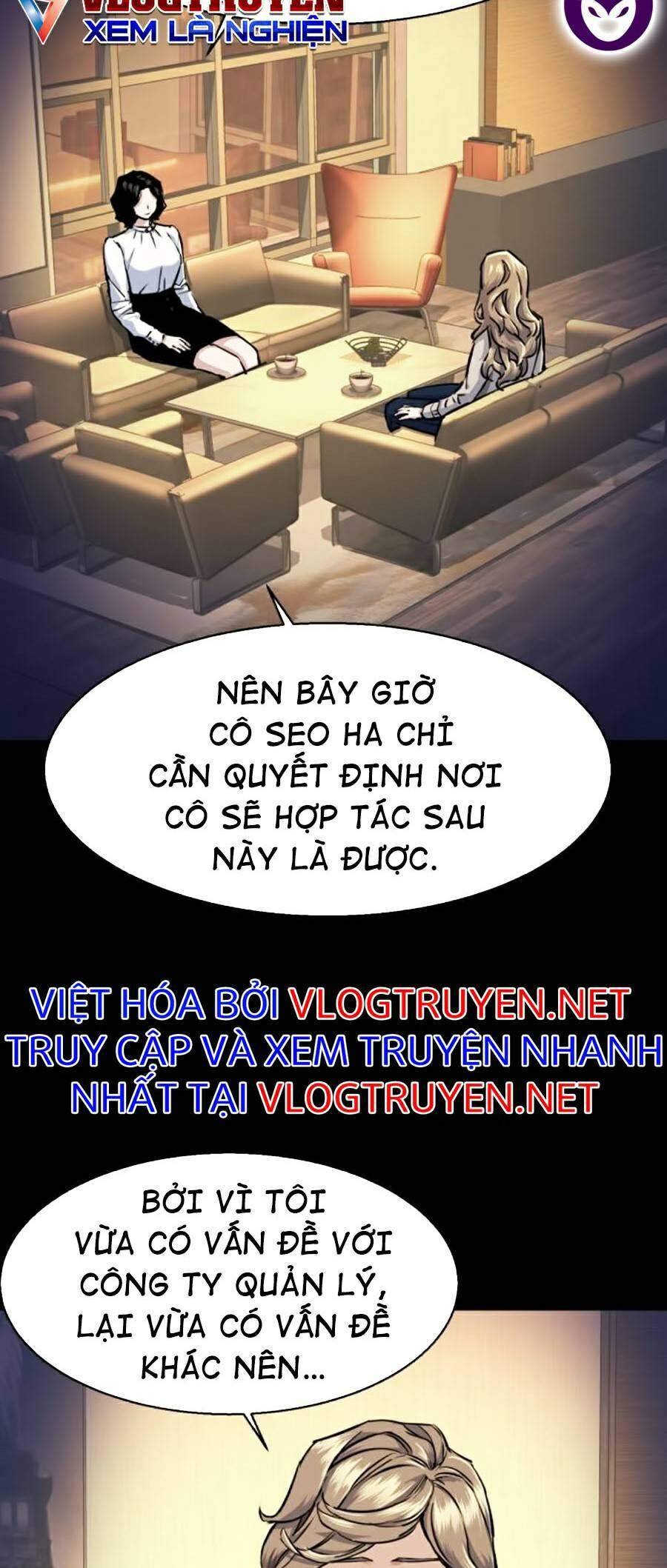 Bạn Học Của Tôi Là Lính Đánh Thuê: Chapter 63