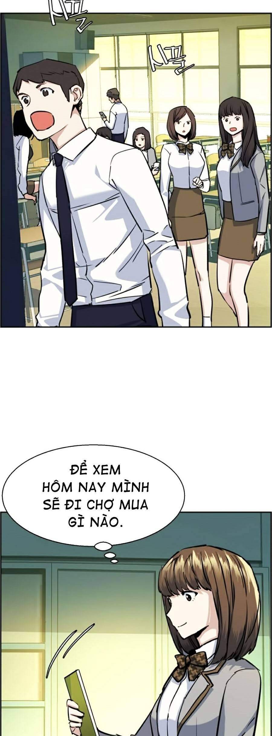 Bạn Học Của Tôi Là Lính Đánh Thuê: Chapter 63