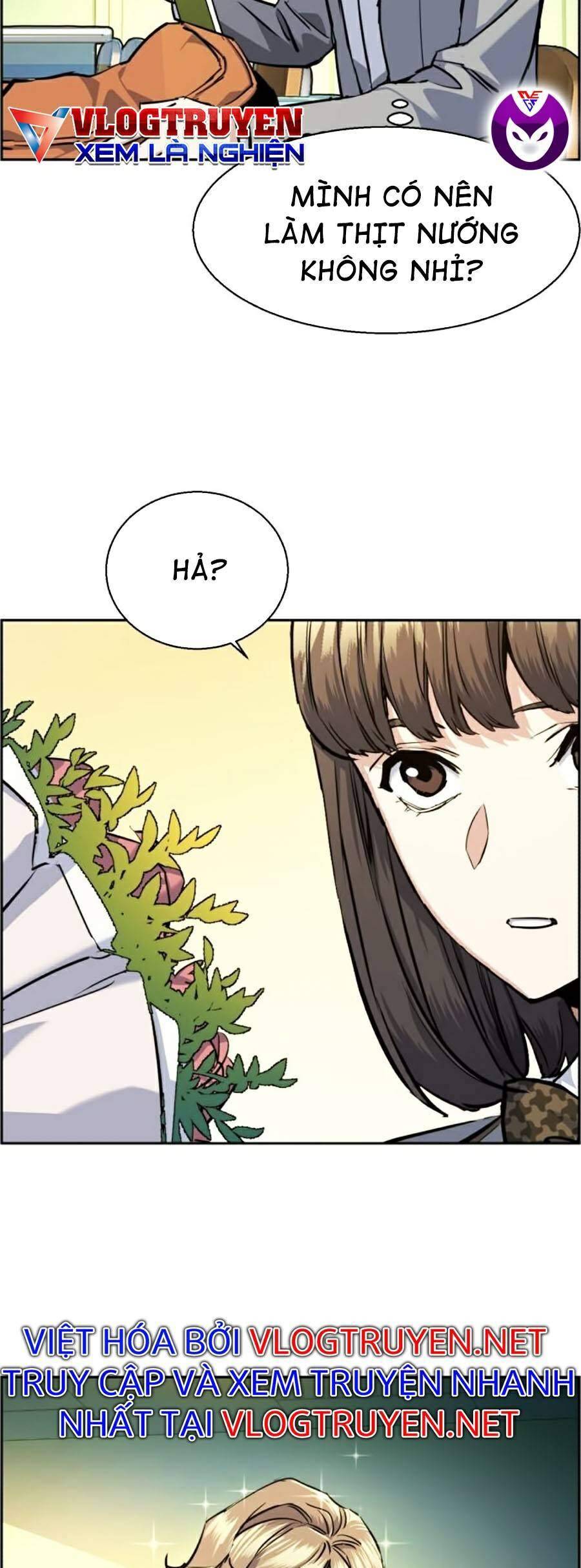 Bạn Học Của Tôi Là Lính Đánh Thuê: Chapter 63