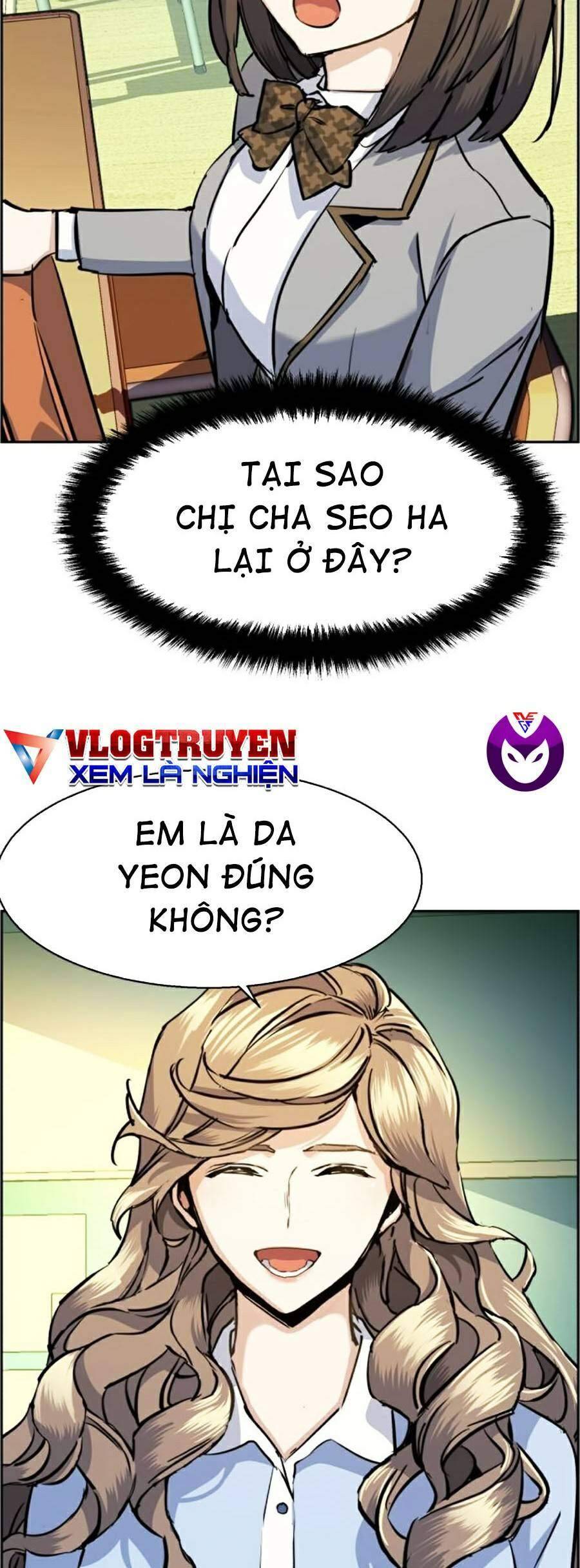Bạn Học Của Tôi Là Lính Đánh Thuê: Chapter 63