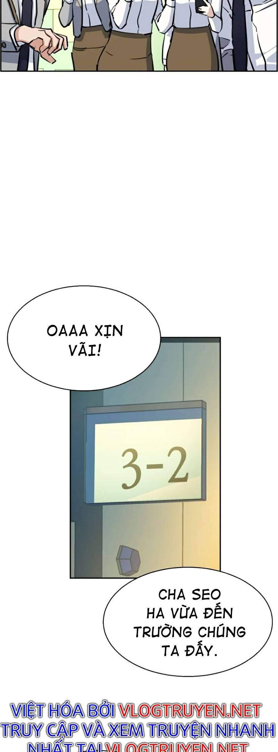 Bạn Học Của Tôi Là Lính Đánh Thuê: Chapter 63