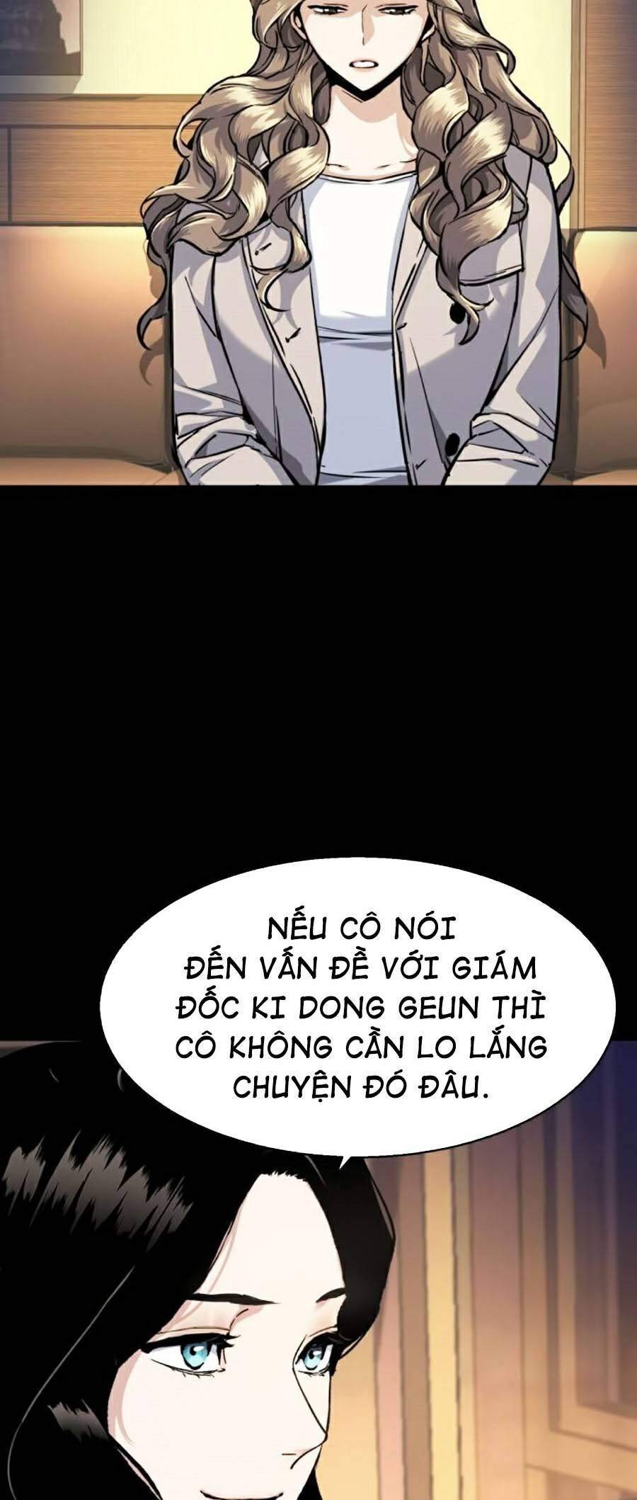 Bạn Học Của Tôi Là Lính Đánh Thuê: Chapter 63