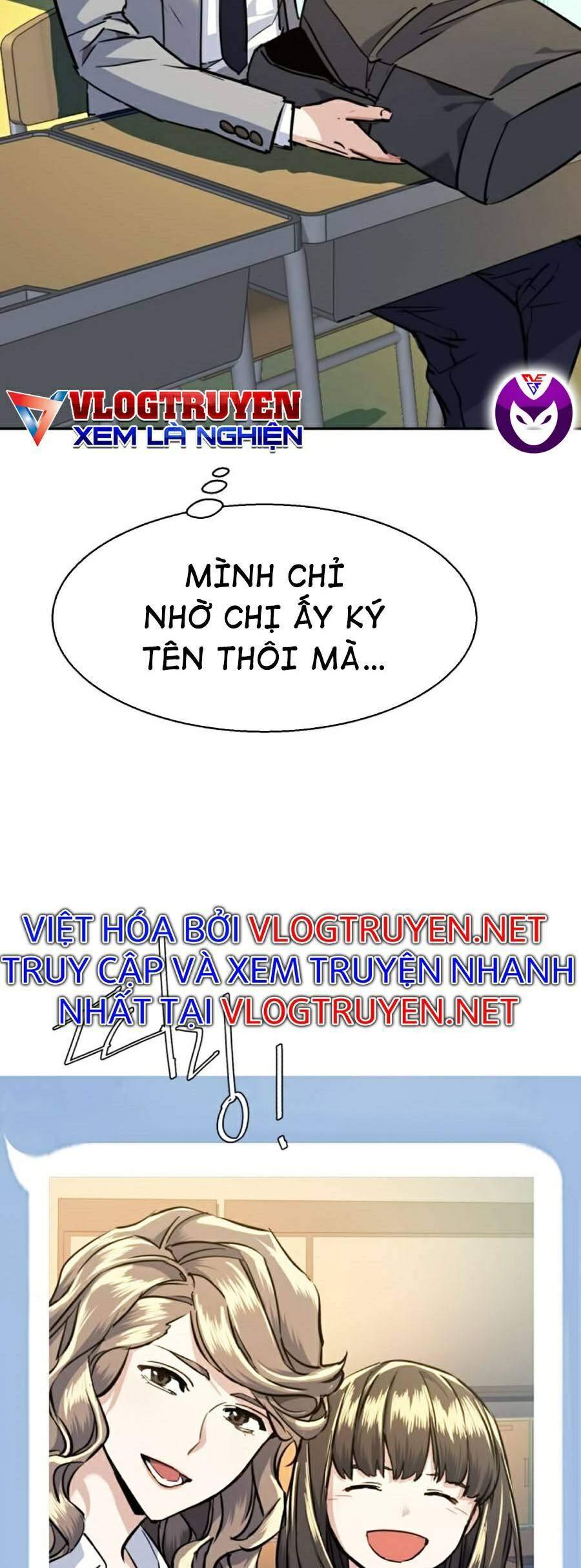 Bạn Học Của Tôi Là Lính Đánh Thuê: Chapter 63