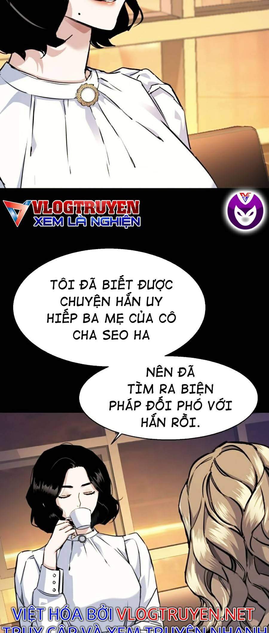 Bạn Học Của Tôi Là Lính Đánh Thuê: Chapter 63