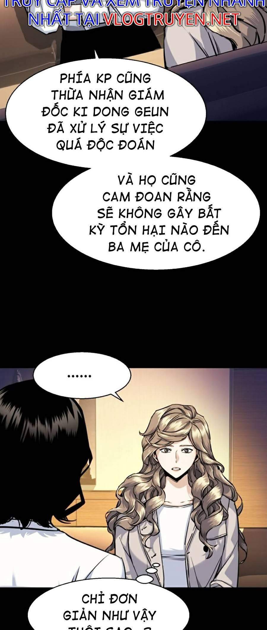 Bạn Học Của Tôi Là Lính Đánh Thuê: Chapter 63