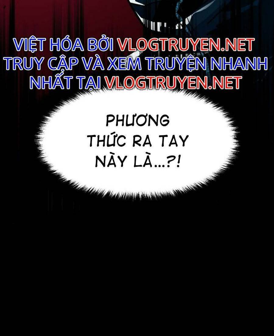Bạn Học Của Tôi Là Lính Đánh Thuê: Chapter 65