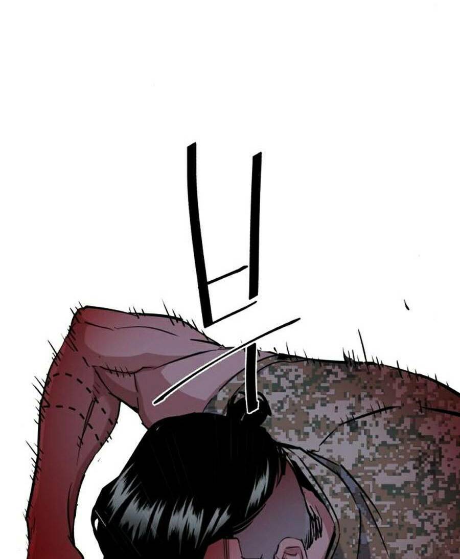 Bạn Học Của Tôi Là Lính Đánh Thuê: Chapter 65