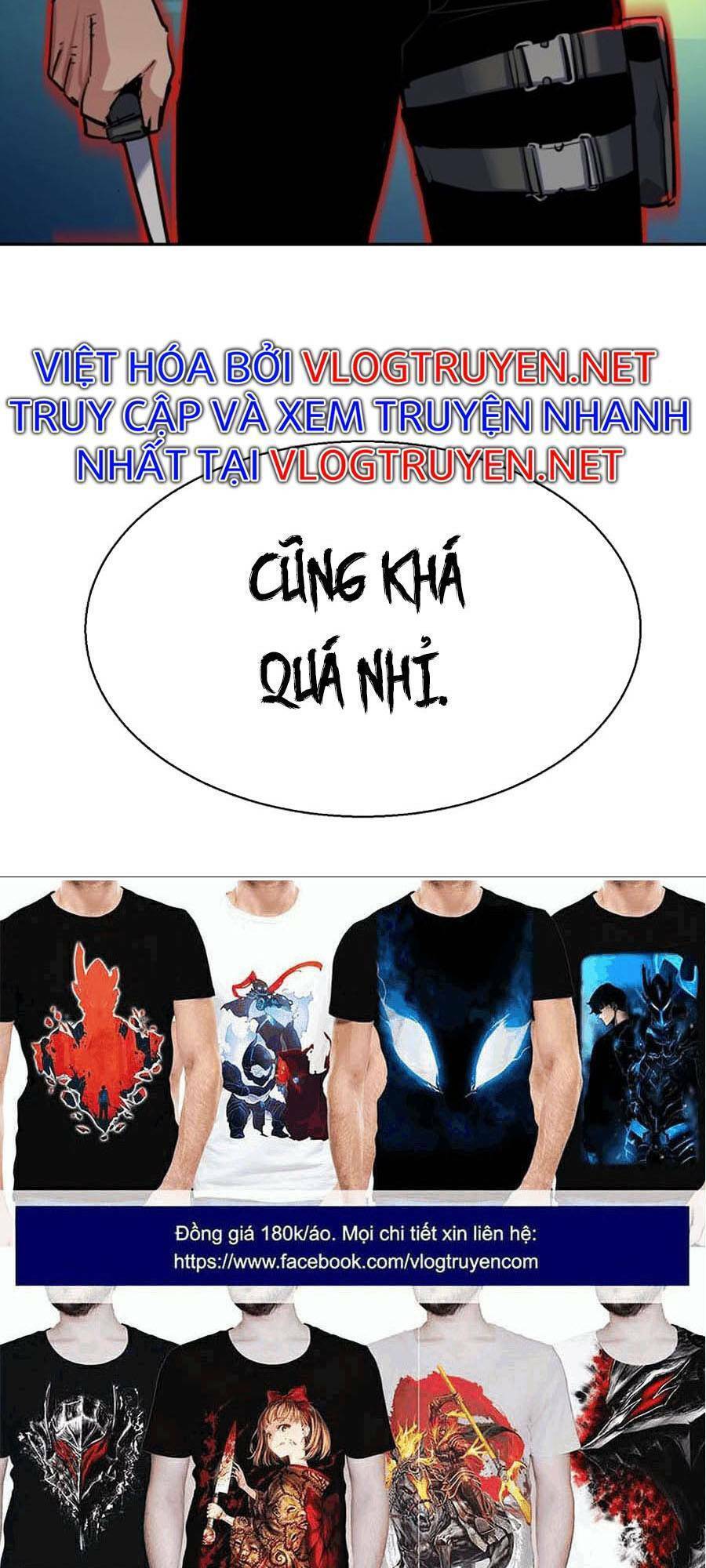 Bạn Học Của Tôi Là Lính Đánh Thuê: Chapter 65