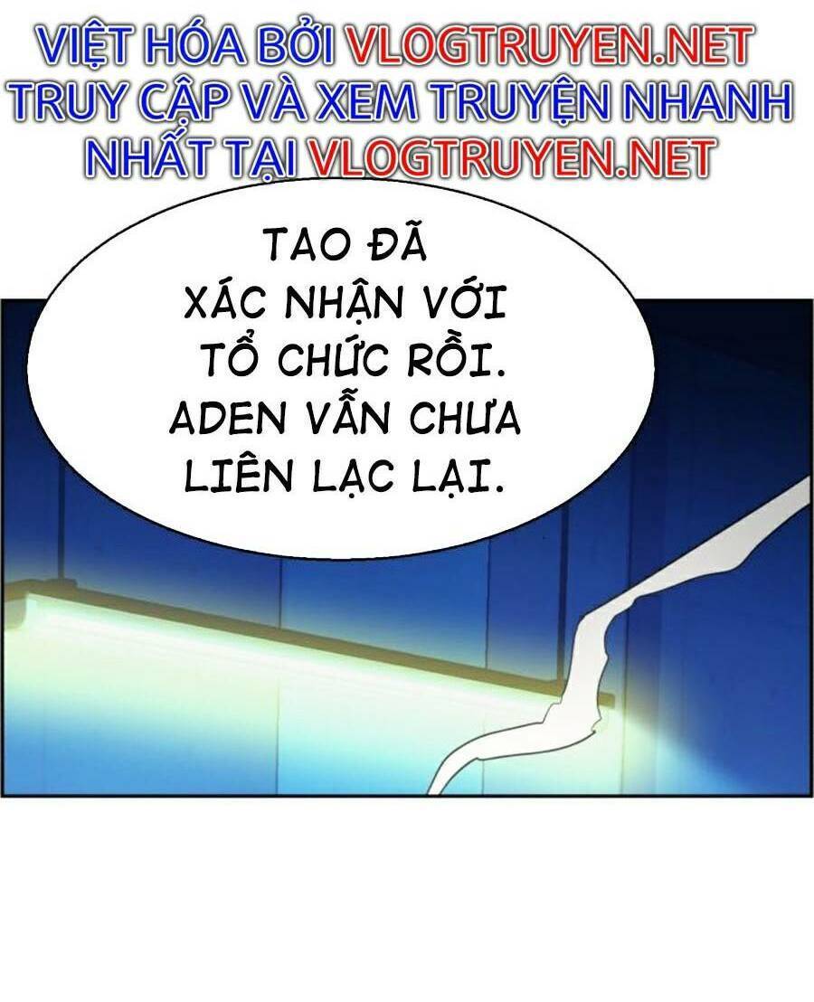 Bạn Học Của Tôi Là Lính Đánh Thuê: Chapter 65