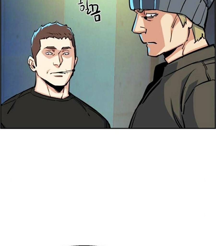 Bạn Học Của Tôi Là Lính Đánh Thuê: Chapter 65