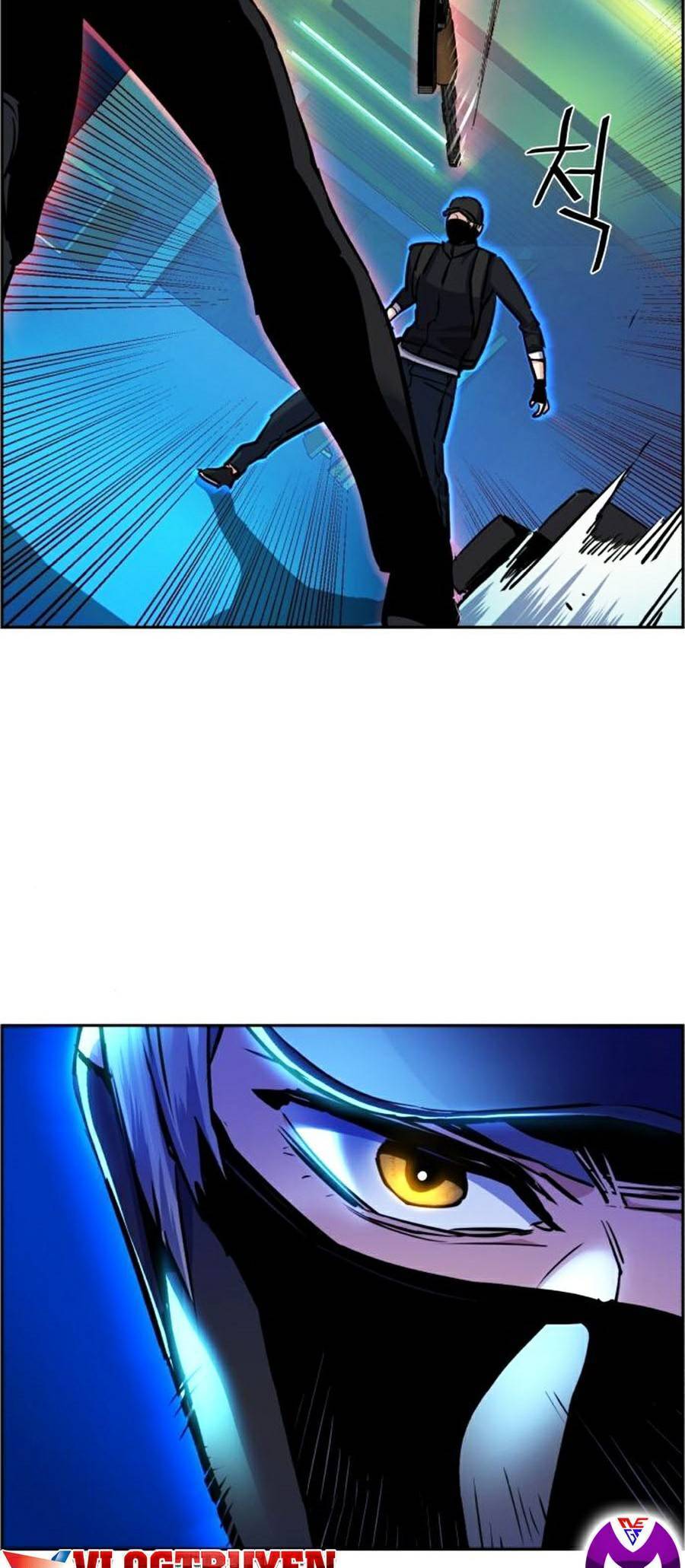 Bạn Học Của Tôi Là Lính Đánh Thuê: Chapter 66